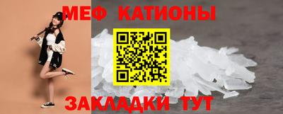 не бодяженный Ипатово