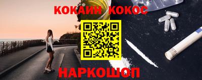 не бодяженный Ипатово