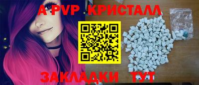 не бодяженный Ипатово