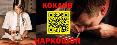 не бодяженный Ипатово