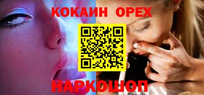 MESCALINE Изобильный