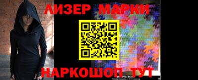 крисы Ирбит