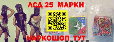MESCALINE Изобильный