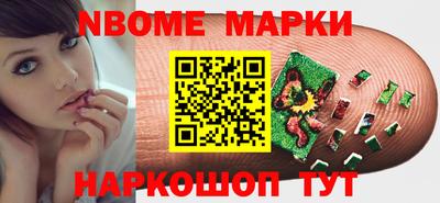 не бодяженный Ипатово