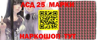 крисы Ирбит