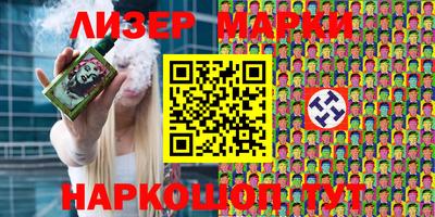 крисы Ирбит