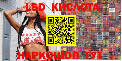 не бодяженный Ипатово