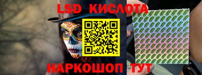 MESCALINE Изобильный