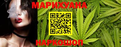не бодяженный Ипатово