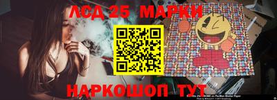 MESCALINE Изобильный