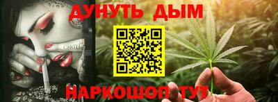 не бодяженный Ипатово