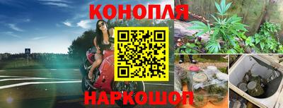 MESCALINE Изобильный