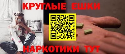 не бодяженный Ипатово