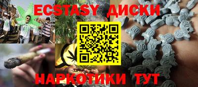 MESCALINE Изобильный