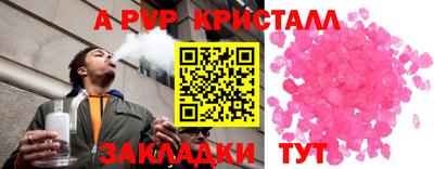 MESCALINE Изобильный