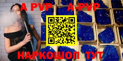 MESCALINE Изобильный