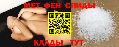 крисы Ирбит