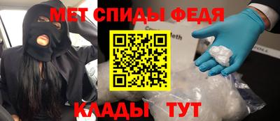 не бодяженный Ипатово