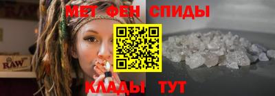 не бодяженный Ипатово
