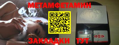 не бодяженный Ипатово