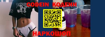 не бодяженный Ипатово