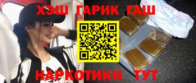 не бодяженный Ипатово