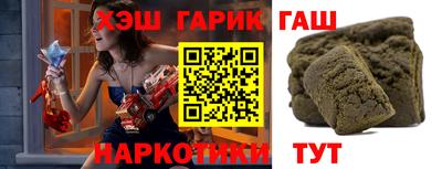 MESCALINE Изобильный