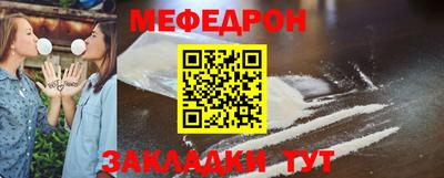 не бодяженный Ипатово